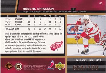 1998-99 Upper Deck - UD Exclusives #88 Anders Eriksson Back