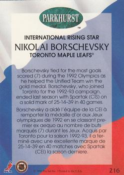1992-93 Parkhurst #216 Nikolai Borschevsky Back