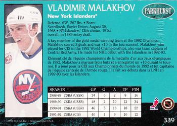 1992-93 Parkhurst - Emerald Ice #339 Vladimir Malakhov Back