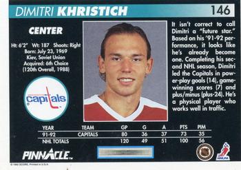 1992-93 Pinnacle #146 Dimitri Khristich Back