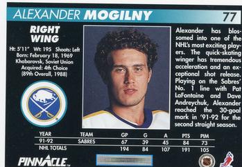 1992-93 Pinnacle #77 Alexander Mogilny Back