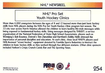 1992-93 Pro Set #254 Youth Clinics Back