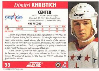 1992-93 Score #33 Dimitri Khristich Back