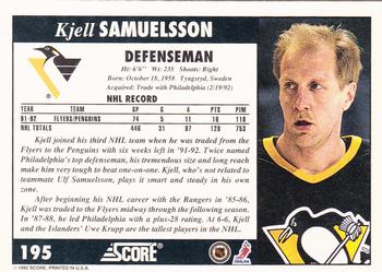 1992-93 Score #195 Kjell Samuelsson Back