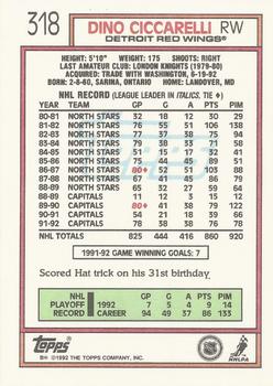 1992-93 Topps #318 Dino Ciccarelli Back