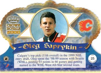 1999-00 Pacific Crown Royale - Prospects Parallel #25 Oleg Saprykin Back