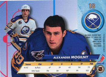 1992-93 Ultra #18 Alexander Mogilny Back