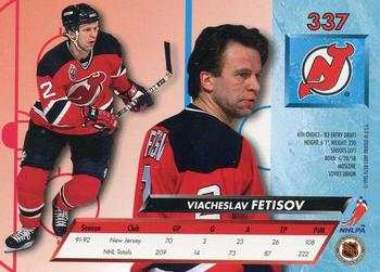 1992-93 Ultra #337 Viacheslav Fetisov Back