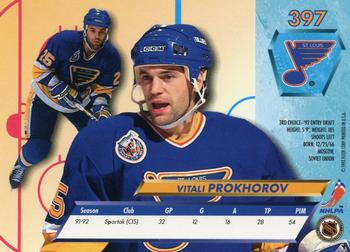 1992-93 Ultra #397 Vitali Prokhorov Back