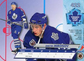 1992-93 Ultra #422 Dmitri Mironov Back