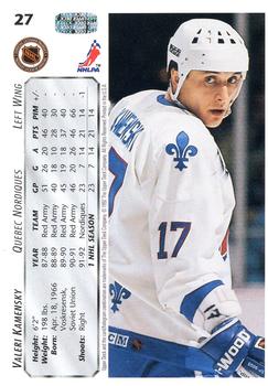 1992-93 Upper Deck #27 Valeri Kamensky Back