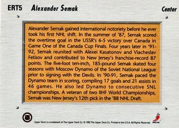 1992-93 Upper Deck - Euro-Rookie Team Holograms #ERT5 Alexander Semak Back