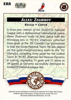 1992-93 Upper Deck - Euro-Rookies #ER8 Alexei Zhamnov Back