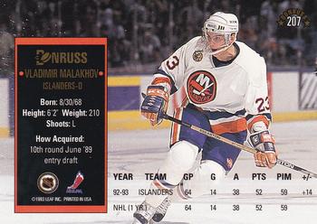 1993-94 Donruss #207 Vladimir Malakhov Back