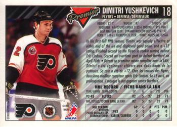 1993-94 O-Pee-Chee Premier #18 Dimitri Yushkevich Back