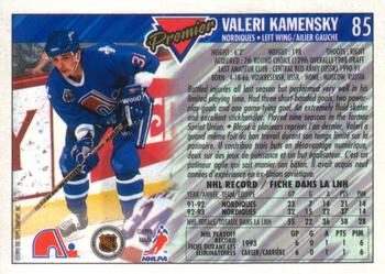 1993-94 O-Pee-Chee Premier #85 Valeri Kamensky Back