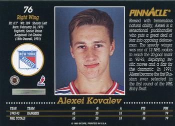 1993-94 Pinnacle #76 Alexei Kovalev Back