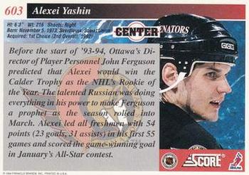 1993-94 Score #603 Alexei Yashin Back