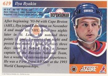 1993-94 Score #619 Ilya Byakin Back