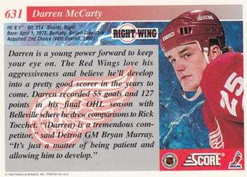 1993-94 Score #631 Darren McCarty Back