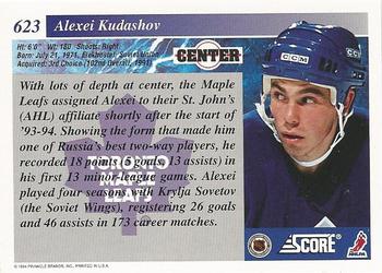 1993-94 Score #623 Alexei Kudashov Back