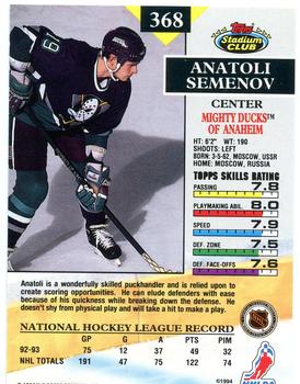 1993-94 Stadium Club #368 Anatoli Semenov Back