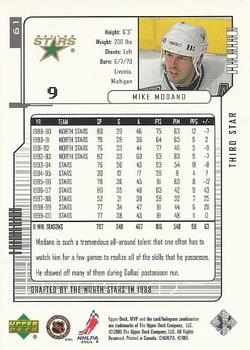 2000-01 Upper Deck MVP - Third Star #61 Mike Modano Back