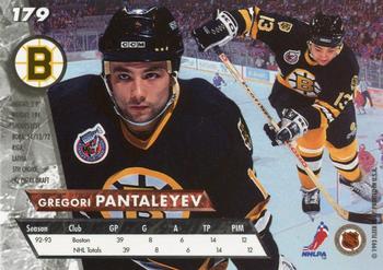 1993-94 Ultra #179 Grigori Panteleev Back