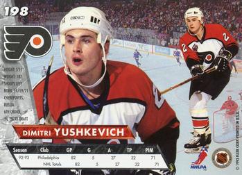 1993-94 Ultra #198 Dimitri Yushkevich Back