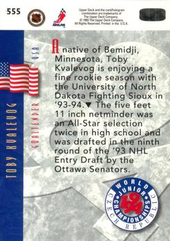 1993-94 Upper Deck #555 Toby Kvalevog Back