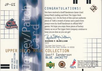 2001-02 Upper Deck Mask Collection - Jersey and Patch #JP-GS Geoff Sanderson Back