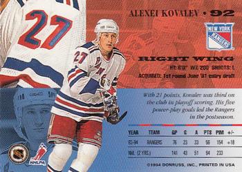 1994-95 Leaf #92 Alexei Kovalev Back