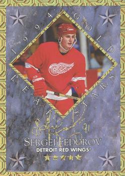 1994-95 Leaf - Gold Leaf Stars #1 Sergei Fedorov / Wayne Gretzky Front