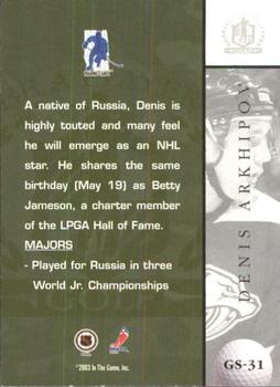 2002-03 Be a Player Signature Series - Golf #GS-31 Denis Arkhipov Back
