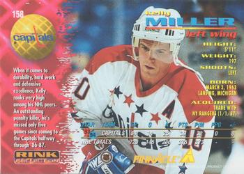 1994-95 Pinnacle - Rink Collection #158 Kelly Miller Back