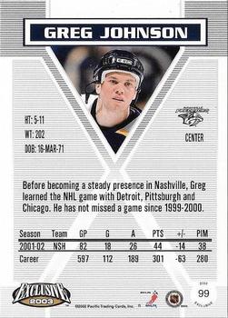 2002-03 Pacific Exclusive - Gold #99 Greg Johnson Back