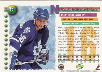 1994-95 Score #30 Nikolai Borschevsky Back