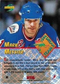 1994-95 Score - Dream Team #DT16 Mark Messier Back