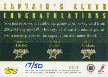 2002-03 Topps - Captain's Cloth #CC-3 Derian Hatcher / Sergei Zubov / Mike Modano Back