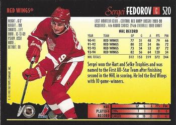 1994-95 Topps Premier #520 Sergei Fedorov Back
