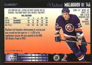 1994-95 Topps Premier #546 Vladimir Malakhov Back