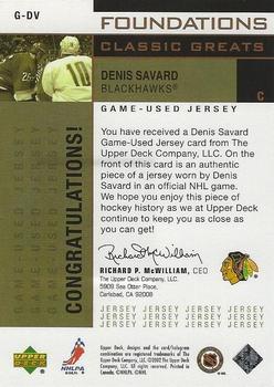 2002-03 Upper Deck Foundations - Classic Greats Silver #G-DS Denis Savard Back
