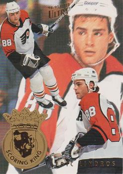 1994-95 Ultra - Scoring Kings #6 Eric Lindros Front