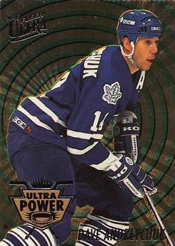 1994-95 Ultra - Ultra Power #1 Dave Andreychuk Front