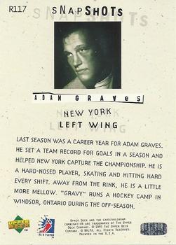 1994-95 Upper Deck Be a Player #R117 Adam Graves Back