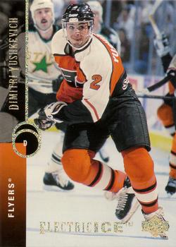 1994-95 Upper Deck - Electric Ice #349 Dimitri Yushkevich Front