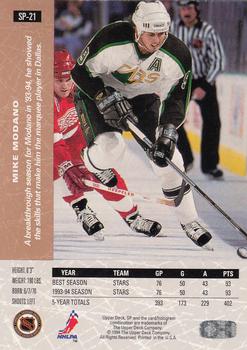 1994-95 Upper Deck - SP #SP-21 Mike Modano Back