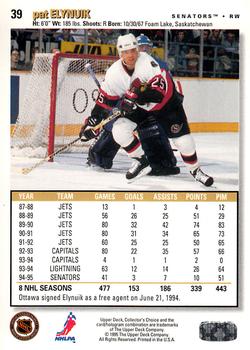 1995-96 Collector's Choice #39 Pat Elynuik Back