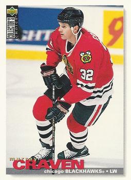 1995-96 Collector's Choice #120 Murray Craven Front