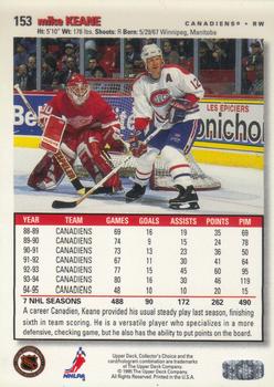 1995-96 Collector's Choice #153 Mike Keane Back